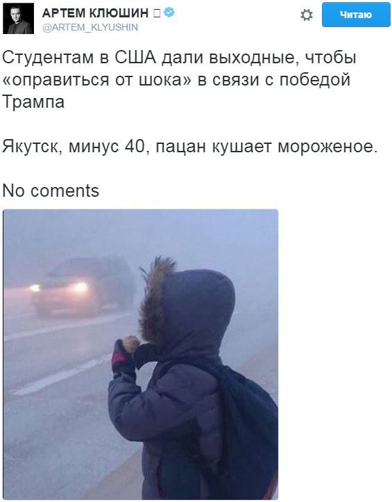 "Мыздобулы" в картинках. Смешных и не очень... 13-11-2016 "Мыздобулы" в картинках. Смешных и не очень... 13-11-2016