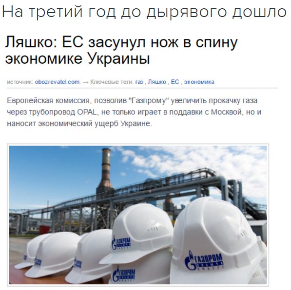 "Мыздобулы" в картинках. Смешных и не очень... 13-11-2016 "Мыздобулы" в картинках. Смешных и не очень... 13-11-2016