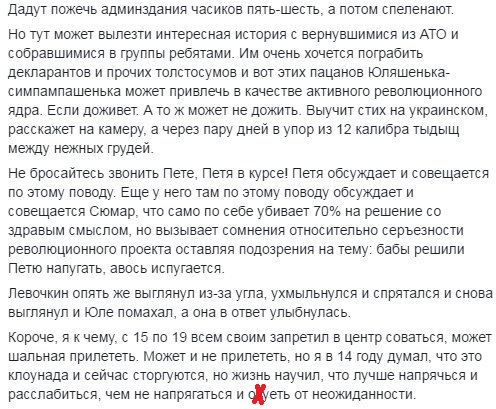 "Мыздобулы" в картинках. Смешных и не очень... 13-11-2016 "Мыздобулы" в картинках. Смешных и не очень... 13-11-2016