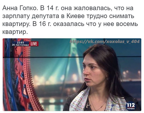 "Мыздобулы" в картинках. Смешных и не очень... 13-11-2016 "Мыздобулы" в картинках. Смешных и не очень... 13-11-2016