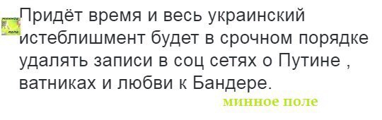 "Мыздобулы" в картинках. Смешных и не очень... 13-11-2016 "Мыздобулы" в картинках. Смешных и не очень... 13-11-2016