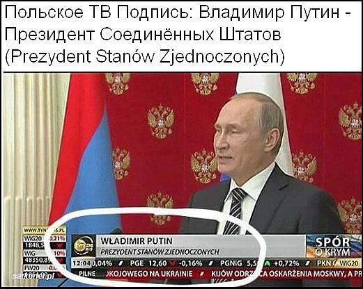 "Мыздобулы" в картинках. Смешных и не очень... 13-11-2016 "Мыздобулы" в картинках. Смешных и не очень... 13-11-2016