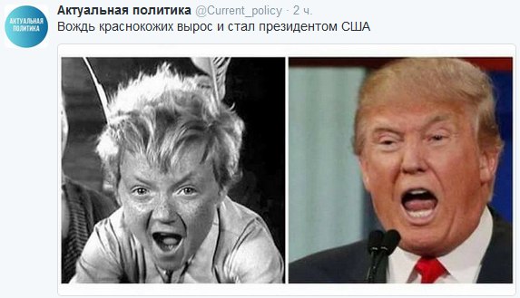 "Мыздобулы" в картинках. Смешных и не очень... 13-11-2016 "Мыздобулы" в картинках. Смешных и не очень... 13-11-2016