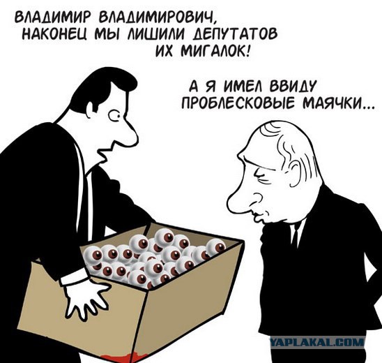 "Мыздобулы" в картинках. Смешных и не очень... 13-11-2016 "Мыздобулы" в картинках. Смешных и не очень... 13-11-2016