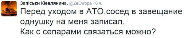 "Мыздобулы" в картинках. Смешных и не очень... 13-11-2016 "Мыздобулы" в картинках. Смешных и не очень... 13-11-2016