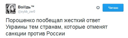 "Мыздобулы" в картинках. Смешных и не очень... 13-11-2016 "Мыздобулы" в картинках. Смешных и не очень... 13-11-2016