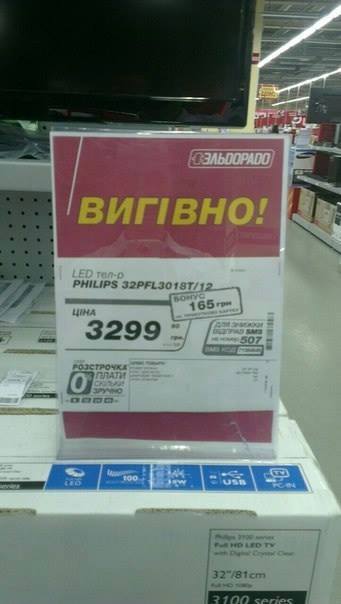 "Мыздобулы" в картинках. Смешных и не очень... 13-11-2016 "Мыздобулы" в картинках. Смешных и не очень... 13-11-2016