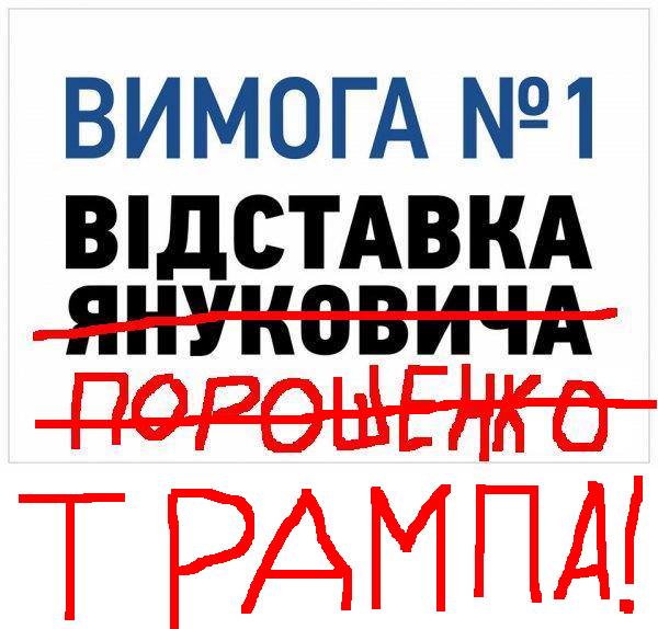 "Мыздобулы" в картинках. Смешных и не очень... 13-11-2016 "Мыздобулы" в картинках. Смешных и не очень... 13-11-2016