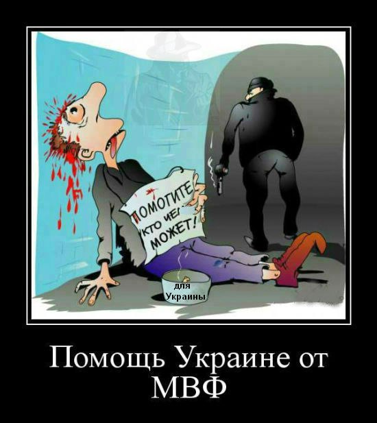 "Мыздобулы" в картинках. Смешных и не очень... 13-11-2016 "Мыздобулы" в картинках. Смешных и не очень... 13-11-2016