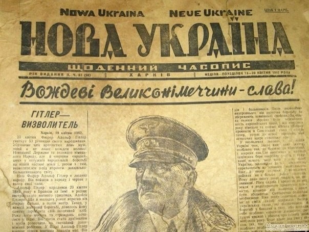 Вопли рабов. Александр Роджерс