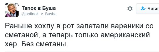 "Мыздобулы" в картинках. Смешных и не очень... 14-11-2016 "Мыздобулы" в картинках. Смешных и не очень... 14-11-2016