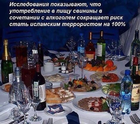 "Мыздобулы" в картинках. Смешных и не очень... 14-11-2016 "Мыздобулы" в картинках. Смешных и не очень... 14-11-2016