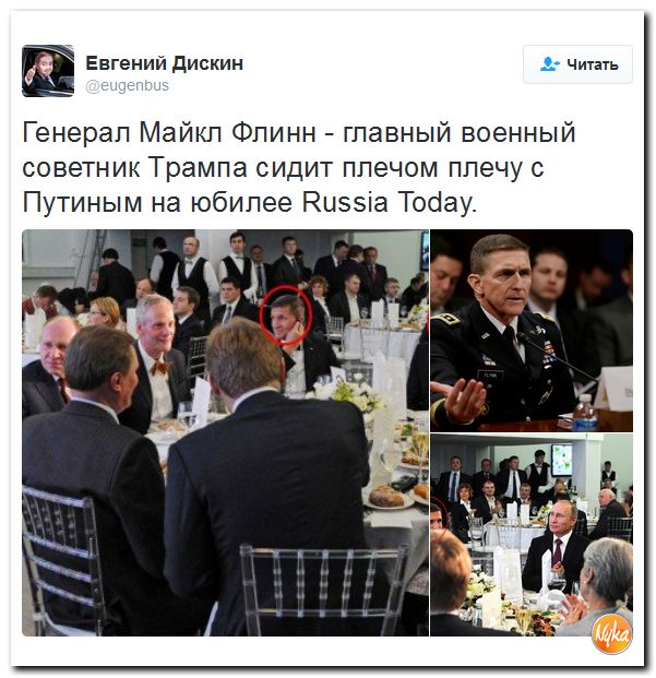 "Мыздобулы" в картинках. Смешных и не очень... 14-11-2016 "Мыздобулы" в картинках. Смешных и не очень... 14-11-2016