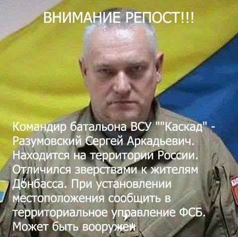 "Мыздобулы" в картинках. Смешных и не очень... 14-11-2016 "Мыздобулы" в картинках. Смешных и не очень... 14-11-2016