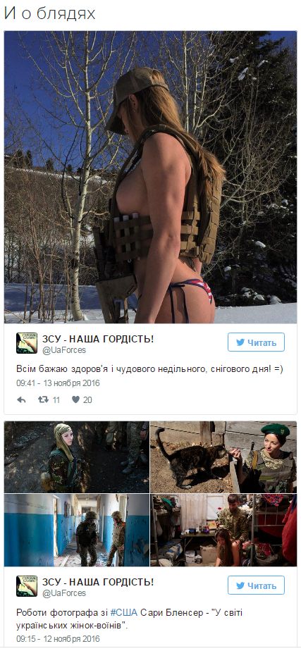 "Мыздобулы" в картинках. Смешных и не очень... 14-11-2016 "Мыздобулы" в картинках. Смешных и не очень... 14-11-2016