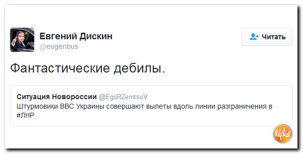 "Мыздобулы" в картинках. Смешных и не очень... 14-11-2016 "Мыздобулы" в картинках. Смешных и не очень... 14-11-2016