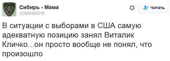 "Мыздобулы" в картинках. Смешных и не очень... 14-11-2016 "Мыздобулы" в картинках. Смешных и не очень... 14-11-2016