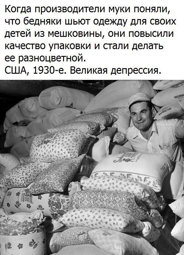 "Мыздобулы" в картинках. Смешных и не очень... 14-11-2016 "Мыздобулы" в картинках. Смешных и не очень... 14-11-2016