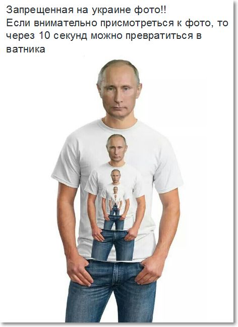 "Мыздобулы" в картинках. Смешных и не очень... 14-11-2016 "Мыздобулы" в картинках. Смешных и не очень... 14-11-2016