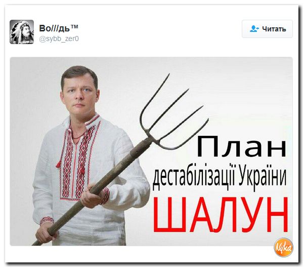 "Мыздобулы" в картинках. Смешных и не очень... 14-11-2016 "Мыздобулы" в картинках. Смешных и не очень... 14-11-2016