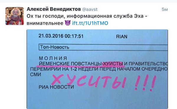 "Мыздобулы" в картинках. Смешных и не очень... 14-11-2016 "Мыздобулы" в картинках. Смешных и не очень... 14-11-2016