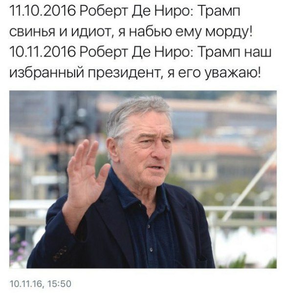 "Мыздобулы" в картинках. Смешных и не очень... 14-11-2016 "Мыздобулы" в картинках. Смешных и не очень... 14-11-2016