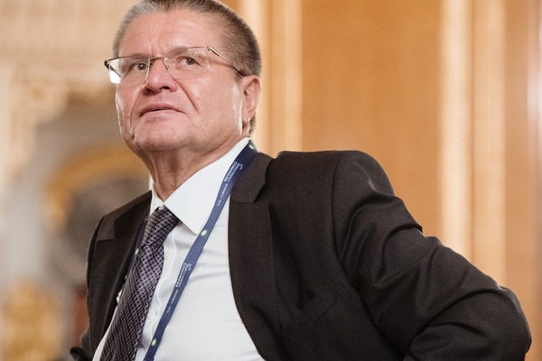 Дно пробито