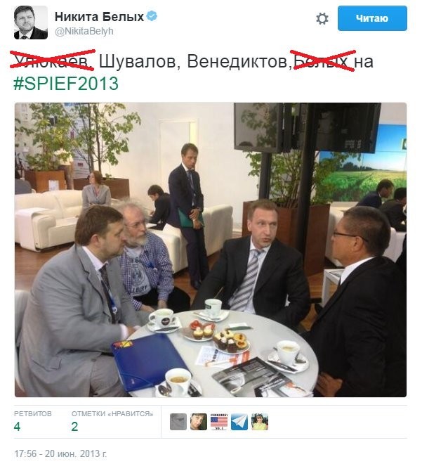 Ночь длинных ножей. Лев Щаранский