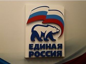 "Единая Россия" согласилась проголосовать за проект бюджета, ориентированного на социалку и "майские указы" Путина