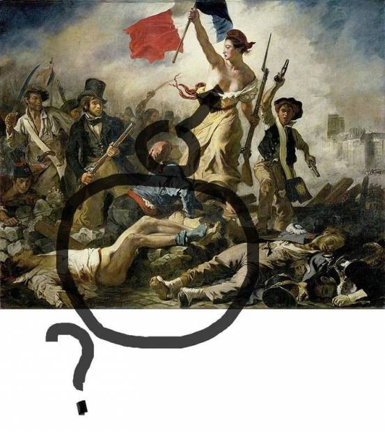 Свободе посвятим…