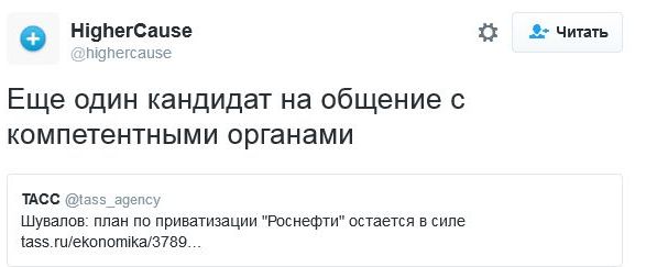 "Мыздобулы" в картинках. Смешных и не очень... 16-11-2016