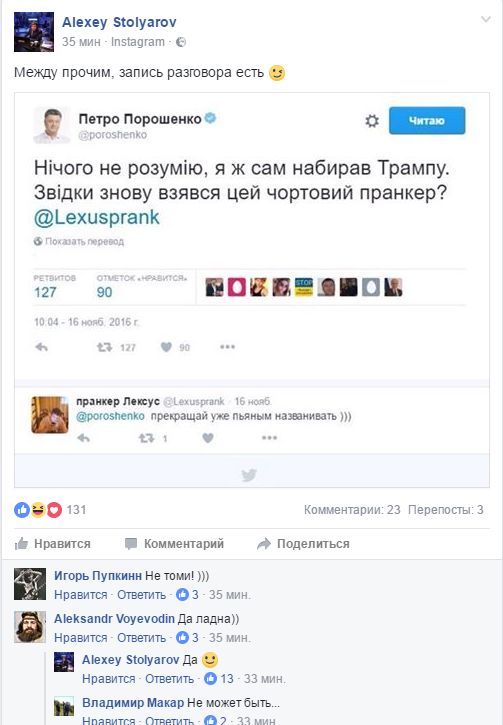 "Мыздобулы" в картинках. Смешных и не очень... 16-11-2016