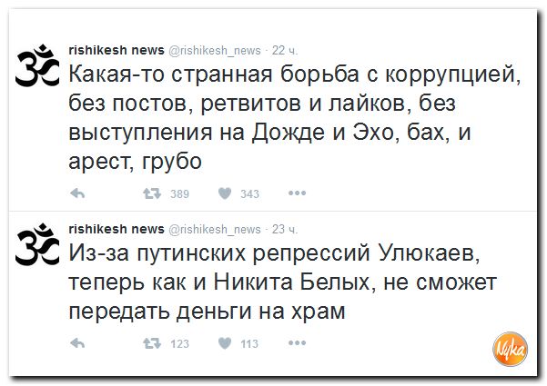 "Мыздобулы" в картинках. Смешных и не очень... 16-11-2016