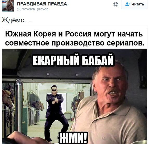 "Мыздобулы" в картинках. Смешных и не очень... 16-11-2016