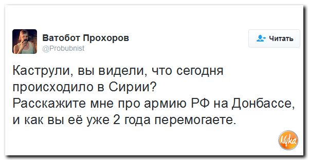 "Мыздобулы" в картинках. Смешных и не очень... 16-11-2016