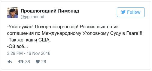 "Мыздобулы" в картинках. Смешных и не очень... 16-11-2016