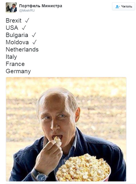 "Мыздобулы" в картинках. Смешных и не очень... 16-11-2016