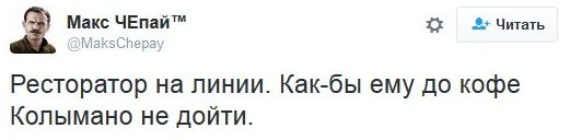"Мыздобулы" в картинках. Смешных и не очень... 16-11-2016