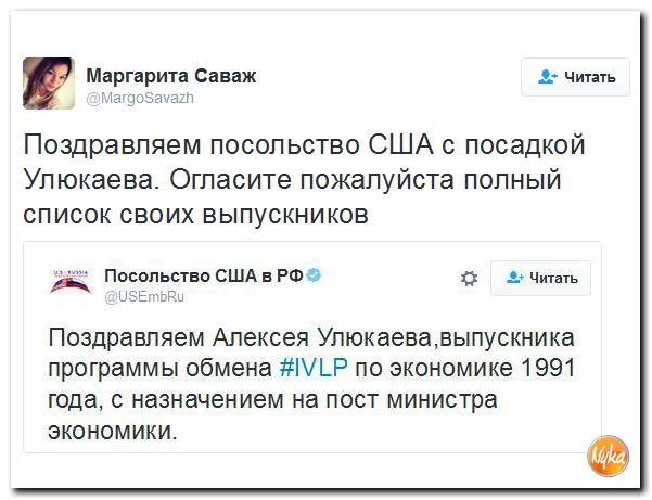 "Мыздобулы" в картинках. Смешных и не очень... 16-11-2016