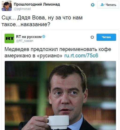 "Мыздобулы" в картинках. Смешных и не очень... 16-11-2016