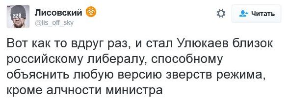 "Мыздобулы" в картинках. Смешных и не очень... 16-11-2016