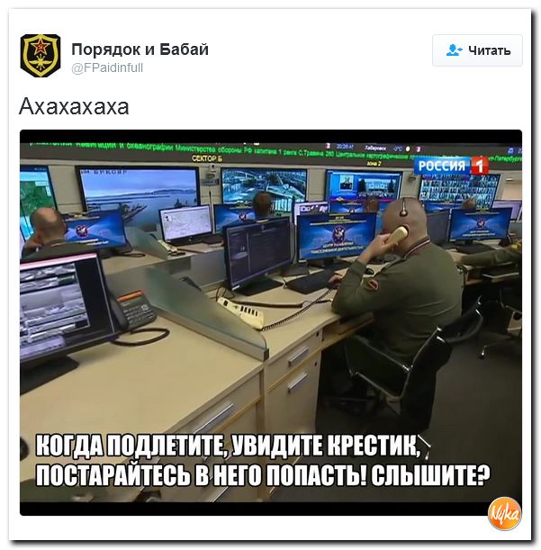 "Мыздобулы" в картинках. Смешных и не очень... 16-11-2016