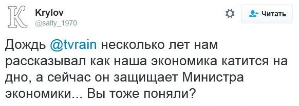 "Мыздобулы" в картинках. Смешных и не очень... 16-11-2016