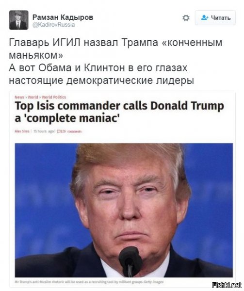 "Мыздобулы" в картинках. Смешных и не очень... 16-11-2016