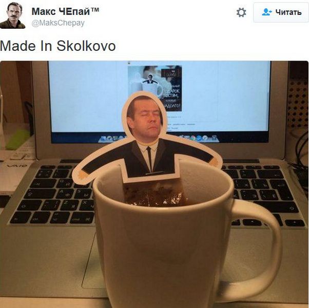 "Мыздобулы" в картинках. Смешных и не очень... 16-11-2016