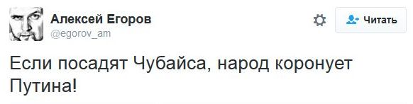 "Мыздобулы" в картинках. Смешных и не очень... 16-11-2016
