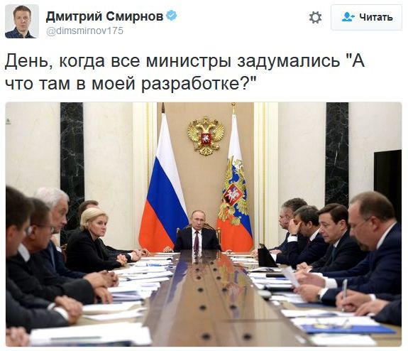 "Мыздобулы" в картинках. Смешных и не очень... 16-11-2016