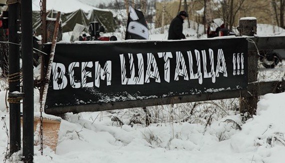 Дерьмоеды украинской пропаганды