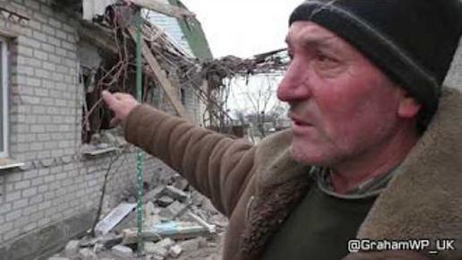 Репортаж про обстрел укрофашистами прифронтовых окраин Донецка