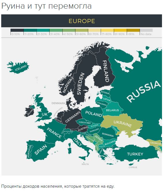 "Мыздобулы" в картинках. Смешных и не очень... 17-11-2016 "Мыздобулы" в картинках. Смешных и не очень... 17-11-2016
